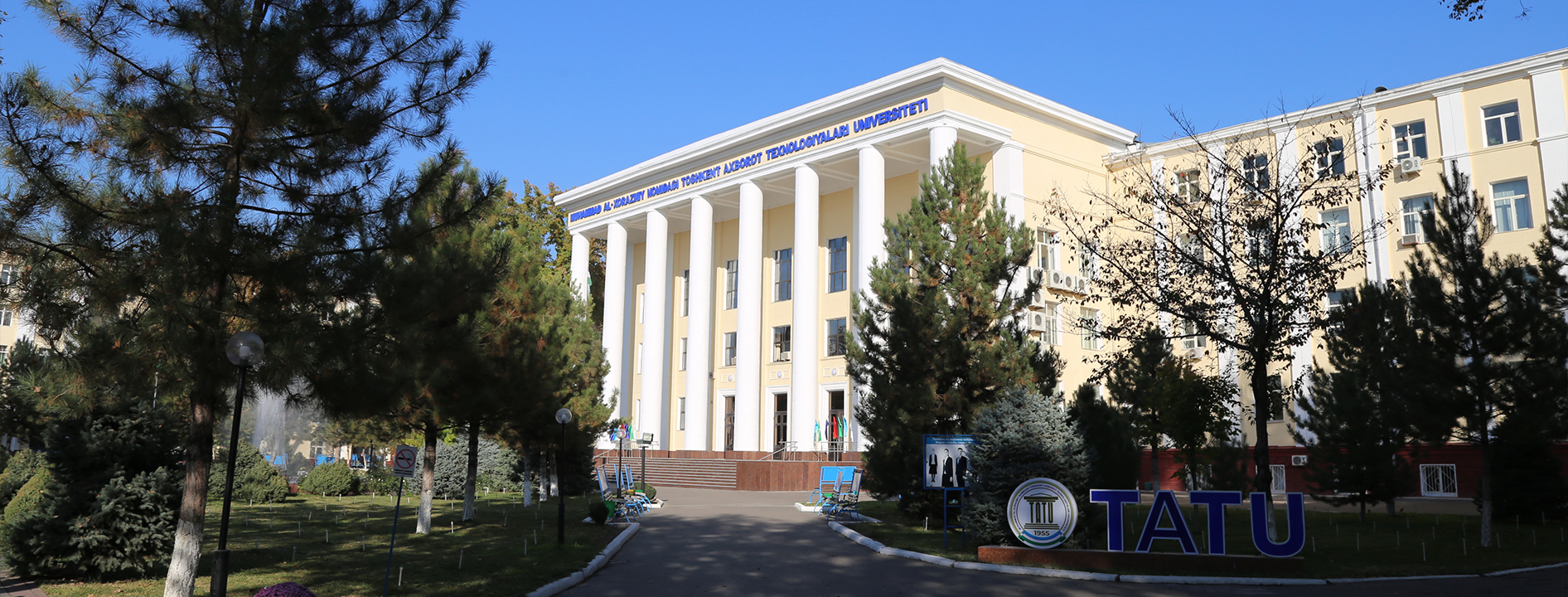 Colonnade and fountain, TUIT main building, Tashkent