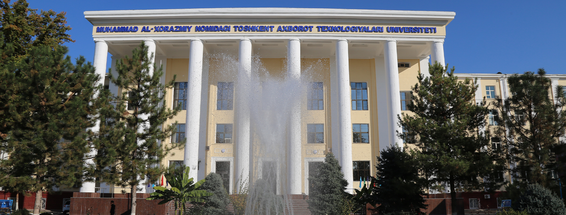 TUIT campus entrance and grounds, Tashkent