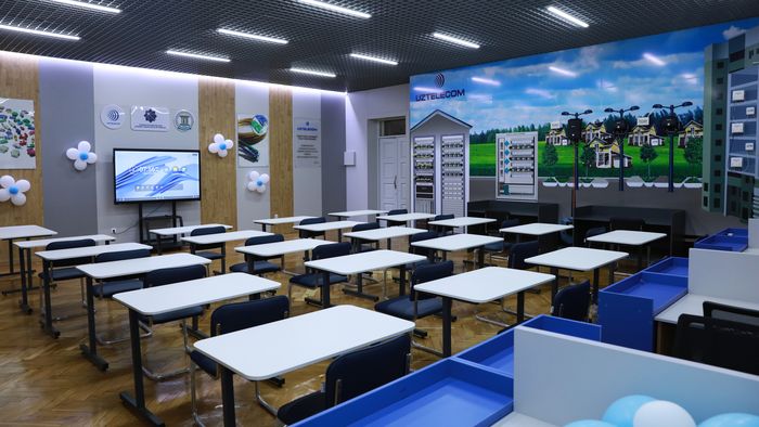 Uztelecom innovation lab with smart‑city model